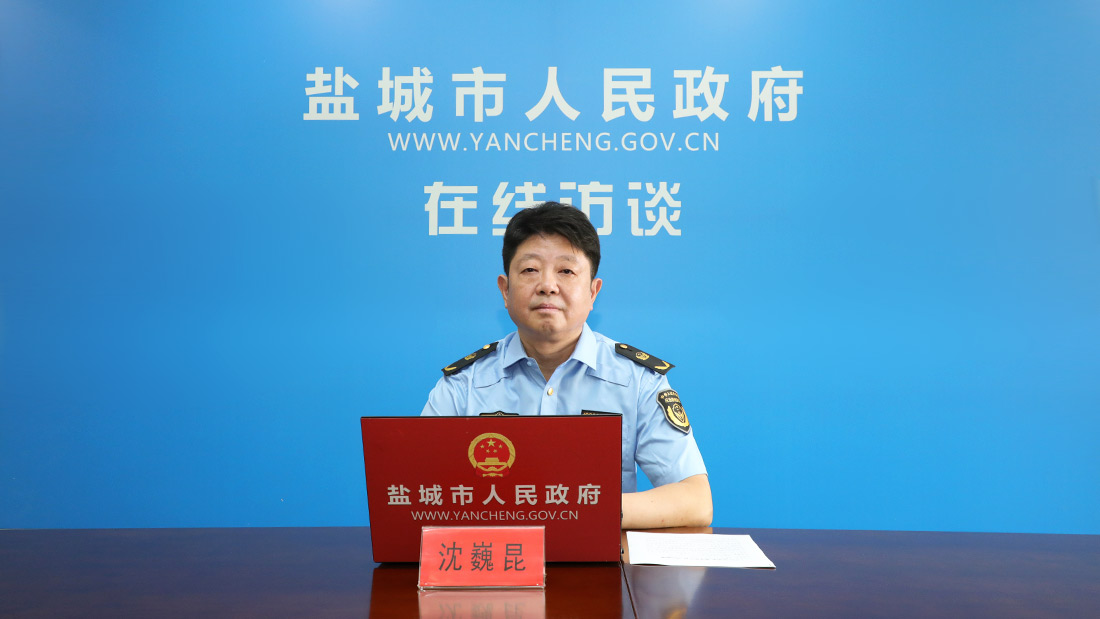 2025年全市“安全生產(chǎn)月”活動(dòng)解讀