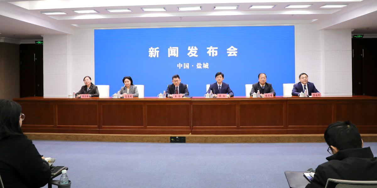 加強(qiáng)全市中小微企業(yè)融資支持若干措施新聞發(fā)布會