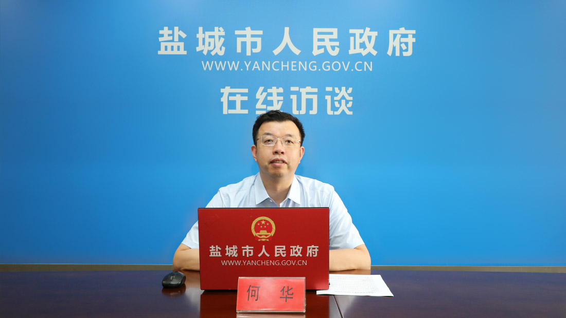 我市企業(yè)服務(wù)體系建設(shè)情況介紹