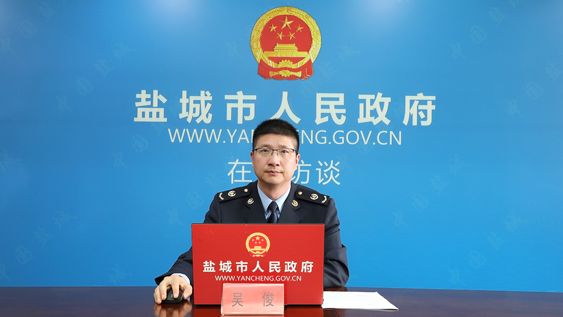 我市稅收服務(wù)高質(zhì)量發(fā)展情況介紹