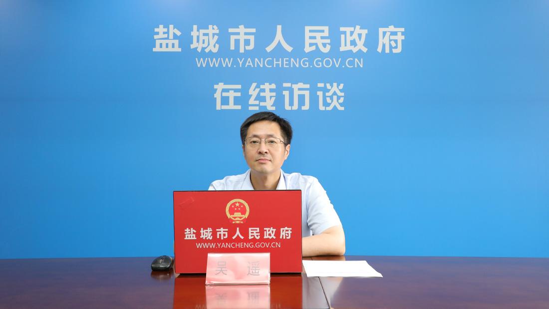 財政支持生態(tài)環(huán)境保護助力綠色低碳發(fā)展情況介紹